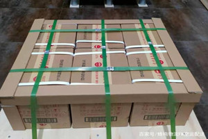 运城机场货运酒水【机场货运当天